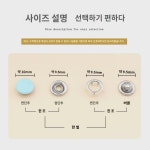 솔리드 오발버튼 설치공구 핸드 플라이어 세트 다용도버튼 히든버튼 암버튼 심리스 스터드리스 : 멜로소1