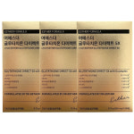 차차미 글루타치온 필름 5x  여에스더 (30매x12박스) 에스더 포뮬러 : 주식회사 차차미
