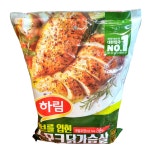 하림 스모크 허브 닭가슴살 코스트코 900g : 머뭄샵
