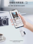 올림푸스 xd 카드 리더기는 후지 오포화웨이 폰 폰 폰 멀티 인메모리 typec 어댑터 OTG PC USB 카메라 안드로이드 마이크로 적용 : 데른이러