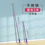 옷걸이 장대 스텐 길이조절 어른 세탁소 화이트논슬립 크림 행주 방지 대형 : 앨앨컴퍼니