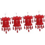 4pcs Fu 워드 궁전등 벽걸이 펜던트 파티 소품 결혼식 중국어 홍등 장식 등 글자 매듭 3D 부직포 : shopline119