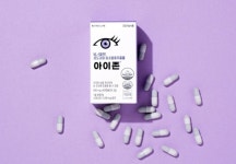 아이존 포도과피 국내유일 안구건조증 눈건조 해결 지아잔틴 루테인 1개월분 : 헬스 뷰티 트랜드