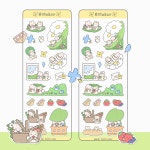 [굿노트 디지털 스티커] 총총총 봄 소풍을 가요 : 썸머은쥬