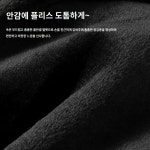 스타일 패션 실용적인 남성 양털 장갑 심플한 기본템 : 제민디드