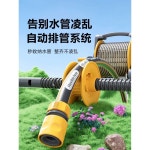 자동 수도 연결 물 릴 호스 고압 분사기 베란다 정원 마당 세 : 상점여니