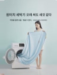 나래가방 쿨가죽 이불 여름 냉방 이불 여름 A타입  얇은 이불 세탁기 세탁  싱글 : 모래두찜
