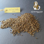 약선재/ 수제 건강차/ 결명자차/ 600g : 약선재