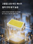 LTE-6102J 음광경보기 음량조절 회전폭발 경고등 220V24V12V 스위치 제어가능 : 미셀르