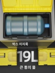 은룡도 공구함 수납함 철물 라지 공업급 가정용 휴대용 차량용 다기능 정비 전기공 : 드레큐모