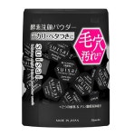 수이사이 뷰티 클리어 파우더 워시 3종 택1 (오리지널, 블랙, 골드 32P) : 르바토