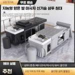 샴푸침대 두피테라피 헤드스파 미용실샴푸대 스파 : 오케이웰