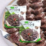 코스트코 해드림 부추 고기 순대 500g 5+1개 순대국 순댓국 : 시스뜨라