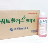 쿼트플러스알파액 1L 1박스15개 살균소독제 : 친절한 방역