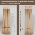 판 무페인트 원목색 스트랩 미끄럼 방지 원목 행거 우드 행거걸이 여성 의류 매장 행거  로고 : 소망2