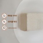 범용 에어컨 커버 걸이 풀백 라지 걸이 에어컨 방진 커버 2022년 신상 대금  글리 : 제더라어