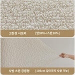 범용 에어컨 커버 걸이 풀백 라지 걸이 에어컨 방진 커버 2022년 신상 대금  글리 : 제더라어