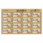 추석/설 명절 롯데 햄 종합선물세트(거래처선물용) : MULTISELL