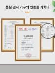 화이트 슈즈 클렌징  워시 프리 슈즈 신기 스크럽 슈즈 전용  화이트 슈즈  오염 제거 케어 : 크로플1