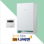경동나비엔 경동보일러 친환경 NCB354-15K 저녹스 보일러 교체 설치 경기 보일러설치 전문업체 : 하나 보일러 에어컨