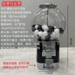 문방구 가챠 뽑기 캡슐 뽑기기계 랜덤 피규어 추첨기 : 직구영마트