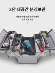 스테인리스 공구함 3단 접이식 가정용 철물 수납함 다용도 산업용 두꺼운 수납함 차량용 : 음파르오