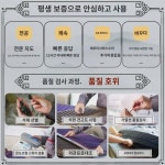 옥 매트리스 전기 가열 물리 원적외선 광석  이중 제어 석 천연 전기장판 뜸 양석 마사지 : 세리디언