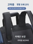항상승객 엘리베이터 정비 백팩 공구 가방  두껍고 튼튼한 전기공용 휴대용 수납 백팩 : 하르호센