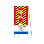 A형표지판 공사중 케인 600x900 단면 / 철판실사 공사안내 교통 안전계몽 주의 이동식 : 영비세이프티