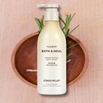 벨먼 바스앤소울 아로마 리추얼 바디로션 로즈마리 380ml : 현실남매상점
