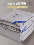 힐튼 일림 면 실크 이불 100 뽕 실크 봄가을 이불 심겨울 이불 면 에어컨 여름 이불 : 도도리1