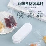 휴대용 소형 가정용 미니 소형 스낵 실러, 식품 실링 클램프, 전자 업소용 상업용 주방 액세서리 정리함, 2023 : 더블유엠지코리아