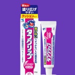일본 틀니 의치 접착제 치아 틀니 본드 : 아그얼라