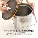 지엔베르그 음식물쓰레기통 가정용 스테인리스 음쓰통 3L : 지엔커머스