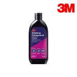 3M 자동차 세차용품 차량 광택 러빙 컴파운드 PN09933 : 핫딜다팜