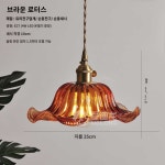 샹들리에 빈티지 유리 식탁등 주방 연꽃 천장조명 : ONE2ONE
