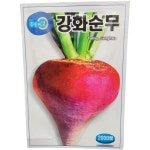 강화순무 2000립 순무씨 진흥종묘 : 황소농약농자재