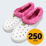 털 만능화 실내화 슬리퍼 겨울 주머니 핑크 학교 250 용품 방한 준비물 초등 : 피엔우닥