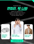 대학생,취준생, 갓생을 원하는 20대 30대 성장커뮤니티 | 매십면, 매십독,매십경과 함꼐하세요| 면접중대장|어리를체인지 : 어리를체인지ALC
