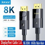 Jasoz DisplayPort 케이블 14 8K 4K HDR 324Gbps 디스플레이 포트 어댑터 PC 용 비디오 오디오 노트북 TV DP 14 12 디스플레이 포트... 