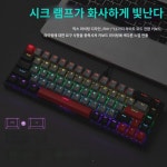 68버튼 식 키보드 청축 차축 e스포츠 게임노트 유선 미니 소형 숏 사이즈 61버튼 : 메네스다