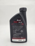 GS칼텍스 KIXX PAO1 0W-40  1L 킥스파오 엔진오일 : 올으뜸