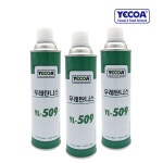 [박스판매]영일 YECOA  우레탄 니스 YL-509 뿌리는 바니쉬 가구 광택 스프레이 420ml 1박스x40can : 지와이몰
