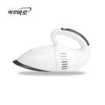 무궁화전자 바로바로 국내산 미니 핸디청소기 원룸 캠핑 학교 교실 무선청소기MH-S240GY차량용 청소기 : 픽쏘