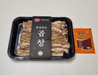[횡성제일한우] 소곱창 대창 막창 염통 : 횡성제일한우곱창