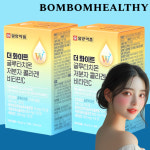 순수 글루타치온 더화이트글루타치온40 효과 효능 1+1 : 봄봄건강