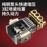 고압 세차기 분사기 용품 세척기 세차 셀프 : 폴링무드