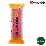 부산 영진어묵 냉동 고급모듬 어묵 300g : 푸드클라우드