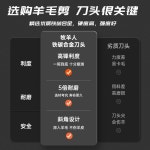 반려동물 이발기 바리깡 미용기 양털깎이 트리머 애견 헤어 동물 전동 대형견 : 펀펀초월드