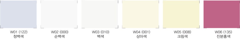 칼라머메이드 178g A4사이즈 10매 토퍼종이 드로잉토퍼 페이퍼플라워작업 : 토리1004